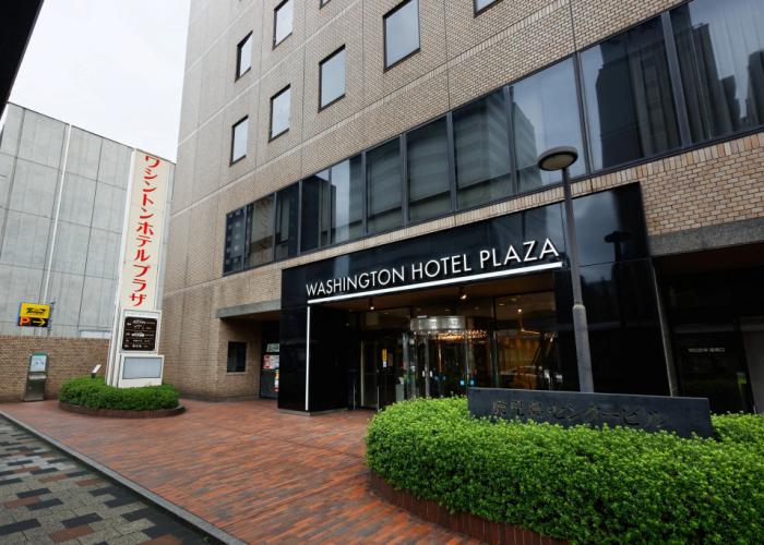Kagoshima Washington Hotel Plaza
