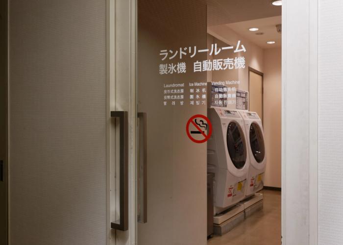 Kagoshima Washington Hotel Plaza