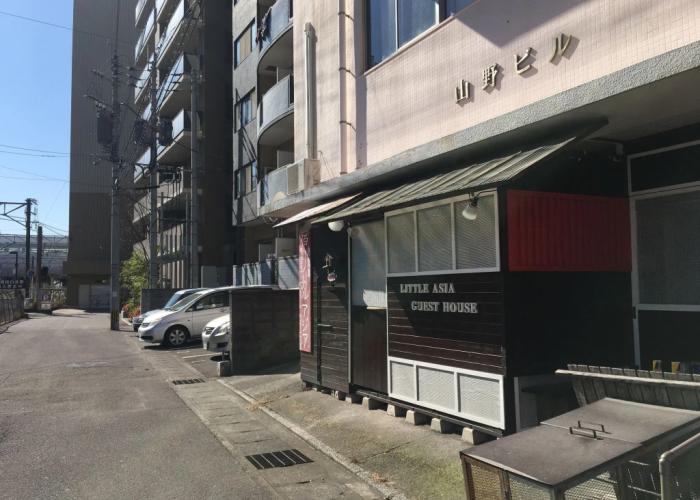 Kagoshima Little Asia - Hostel