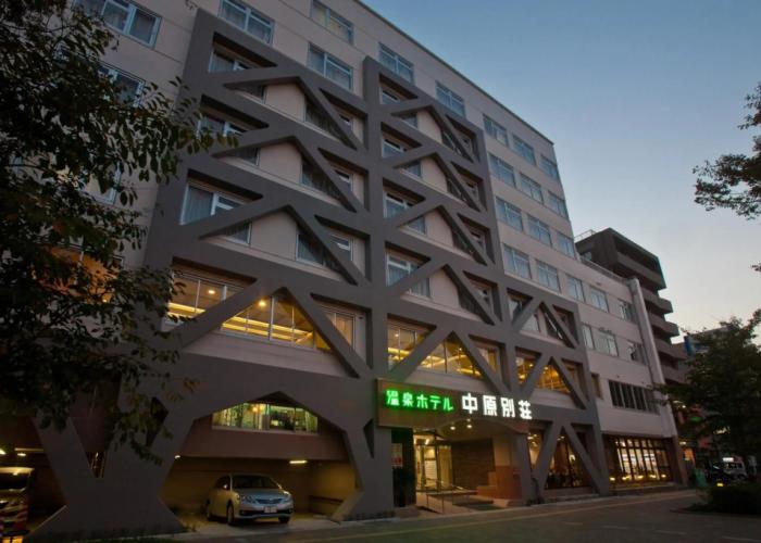 Onsen Hotel Nakahara Bessou