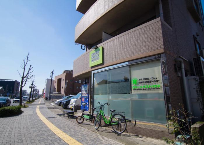 Green Guest House Kagoshima - Hostel