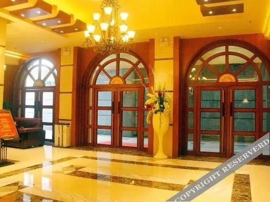 Yihao Hotel