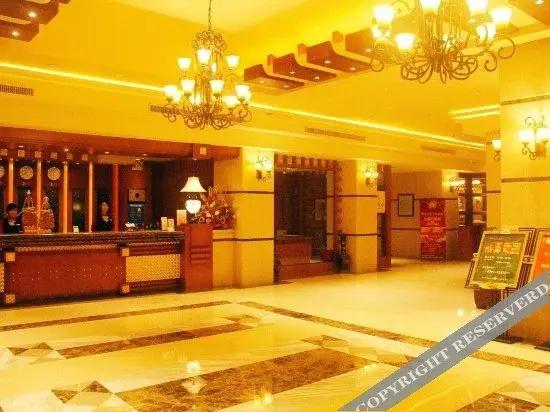 Yihao Hotel