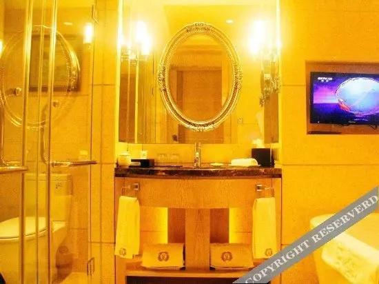 Yihao Hotel