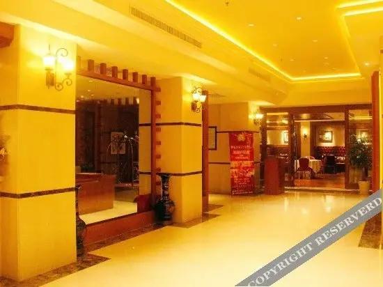 Yihao Hotel