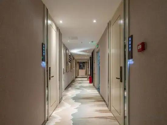 Aegean Hotel Chain (Ganzhou District Government Store)