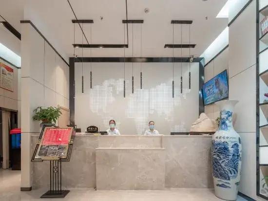 Aegean Hotel Chain (Ganzhou District Government Store)