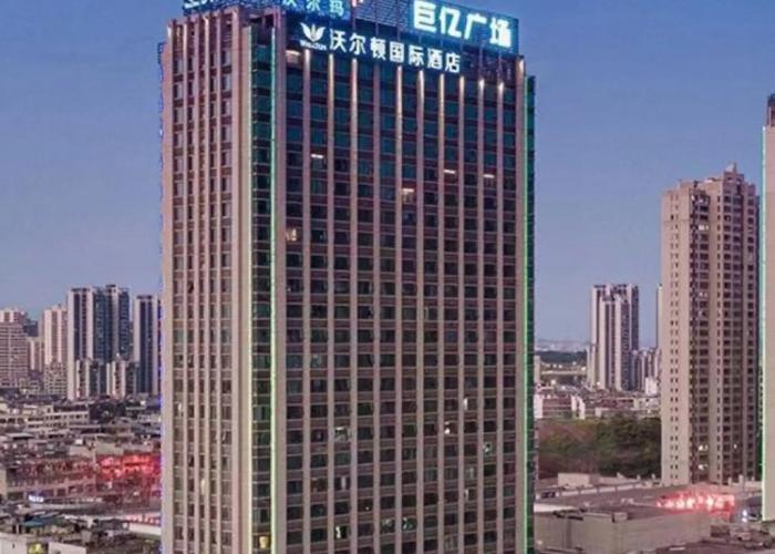 Wellton International Hotel Ganzhou Juyicheng