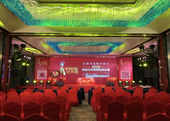 Kanglaibo International Hotel (Ganzhou Gan County)