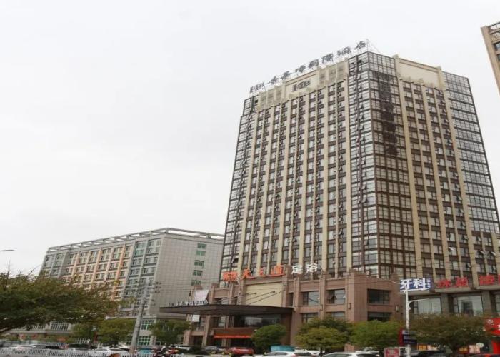 Kanglaibo International Hotel (Ganzhou Gan County)
