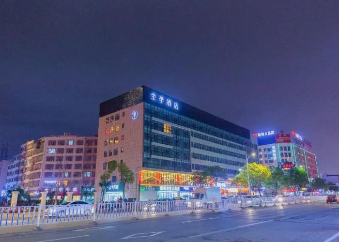 Ji Hotel Ganzhou Jingkai District Jinling Road