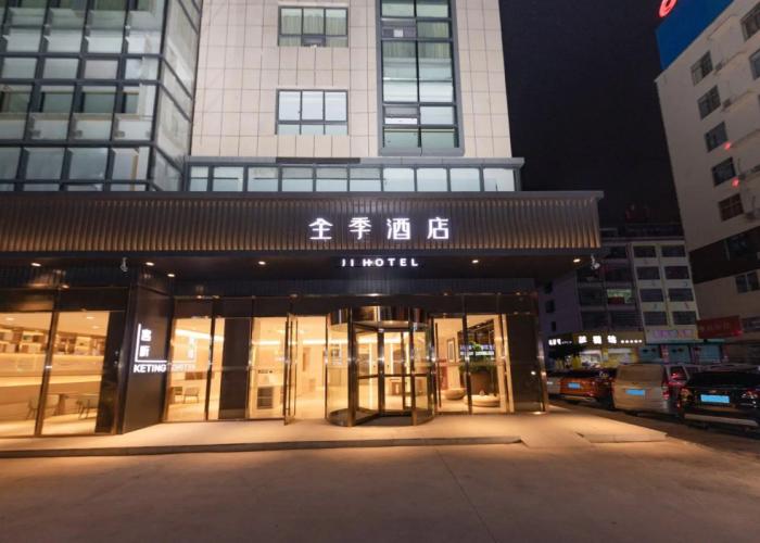 Ji Hotel Ganzhou Jingkai District Jinling Road