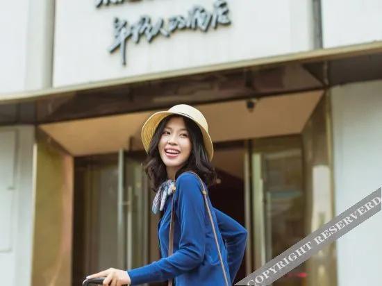 Mini Youjia Hotel