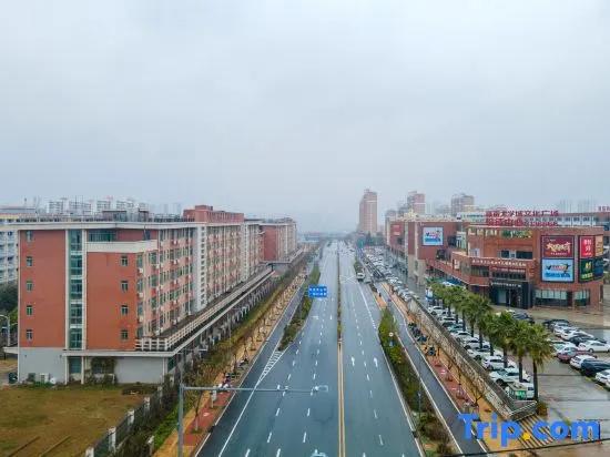 Gannan Normal University International Academic Exchange Center