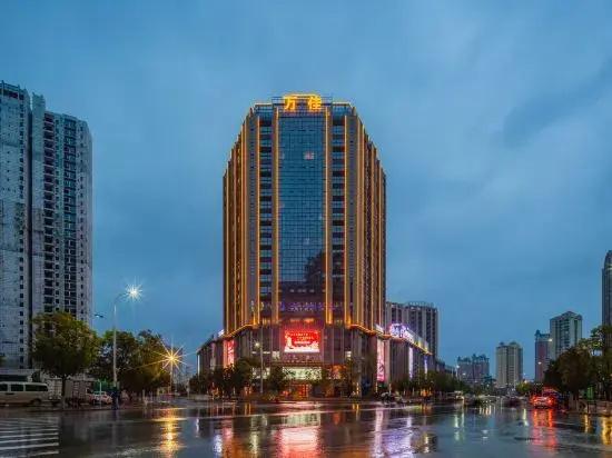 Ganzhou Wanjia International Hotel (Meilin Ancient Town, Jixian County)