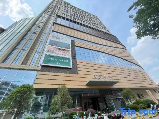Ganzhou Changxin Apartment (Zhanggong District Bubu Gaoxin Tiandi Store)