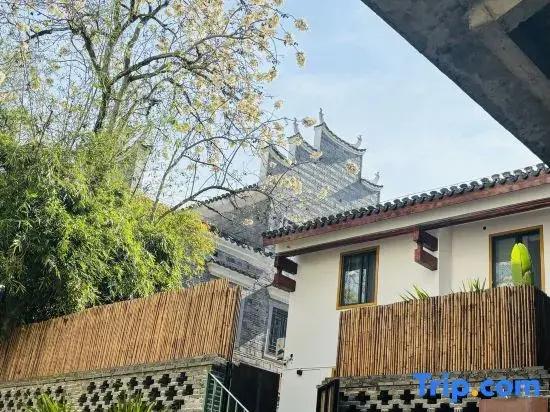 Guanji Humble Ranju Lifestyle Homestay (Gucheng Wall Branch)