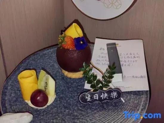 Xiangjiang Mandarin Hotel (Ganzhou Vientiane City Central Park)