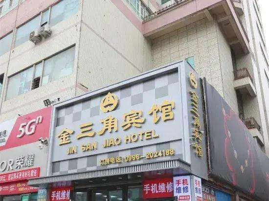 Jinsanjiao Hotel
