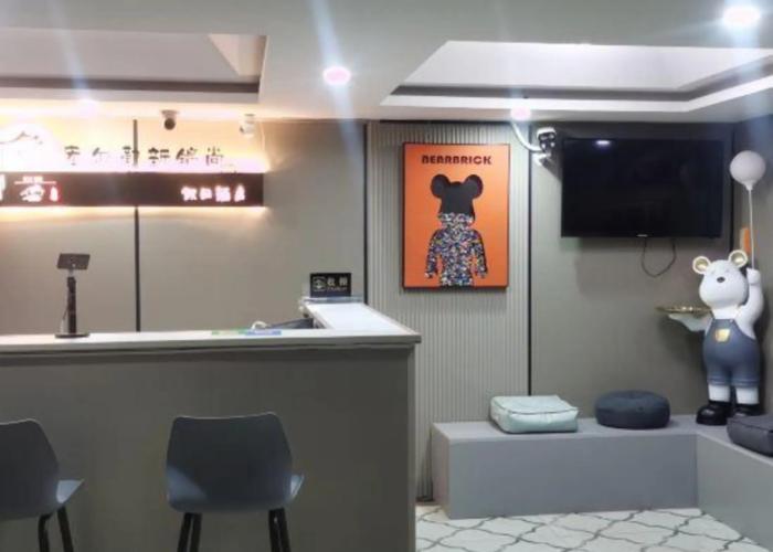 Korla New Jinshang Holiday Hotel