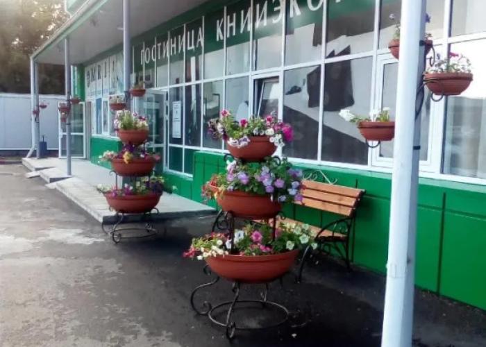 Kniikot Hotel