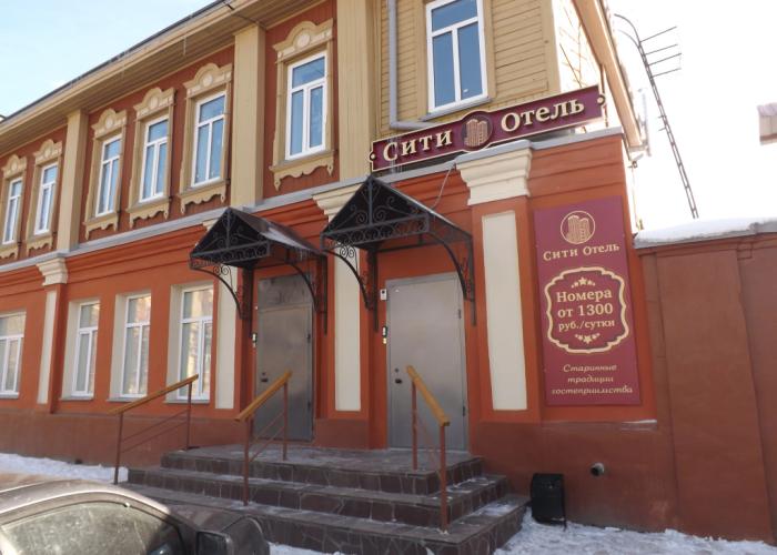 Siti Mini-Hotel