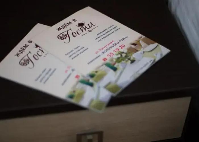 Vorob'evyi Goryi Hotel