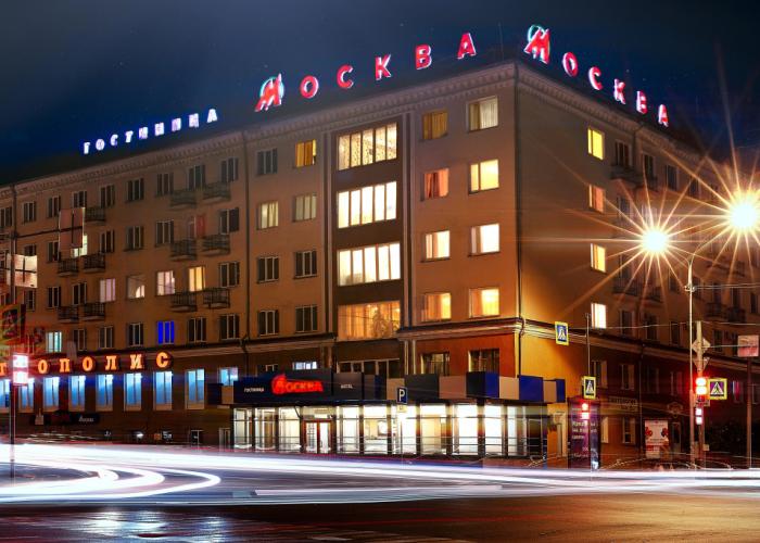 Moskva Gostinitsa