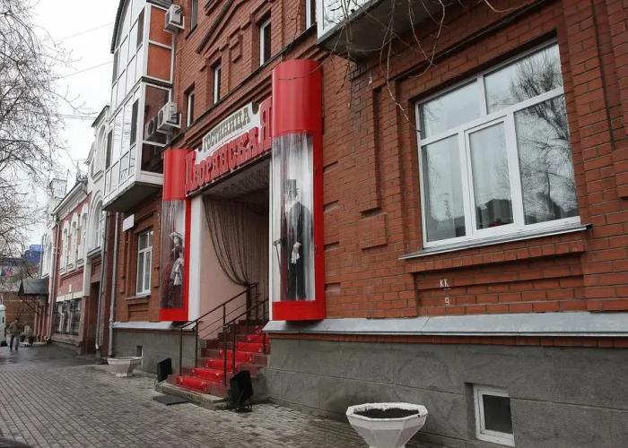 Dvoryanskaya Hotel