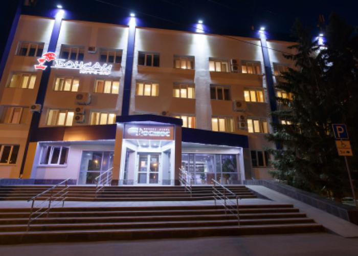 Business Hotel Cosmos