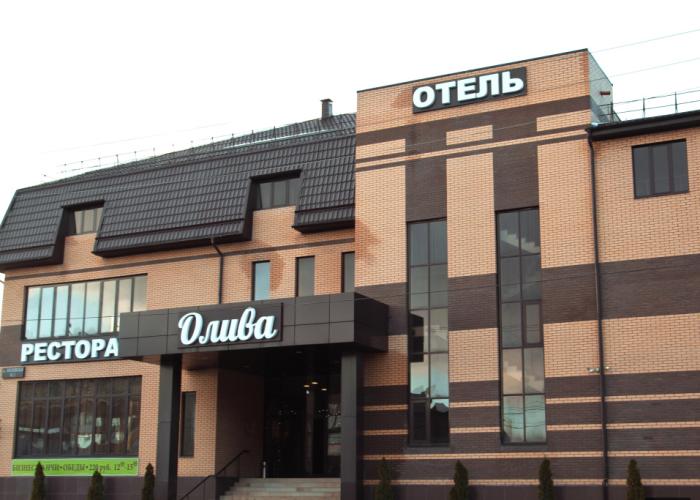 Oliva Hotel