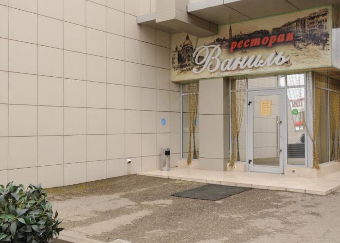 Niva Hotel