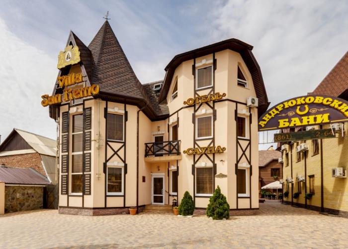 Villa San Remo Hotel