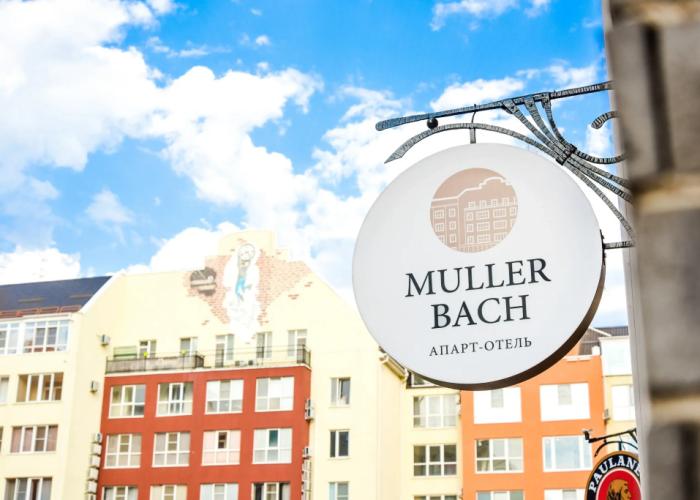 Muller Bach Apart-Hotel