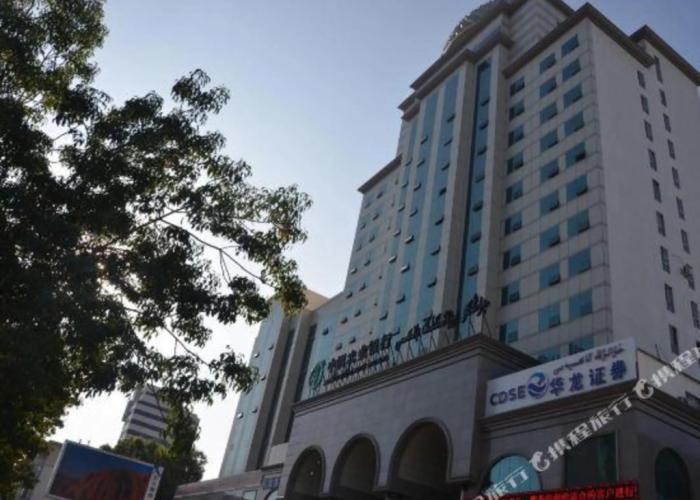 Karamay Baonai Business Hotel