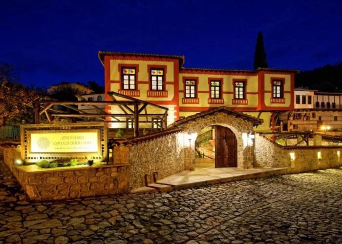 Orologopoulos Mansion