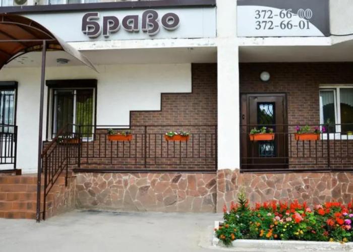 Bravo Lyuks Hotel