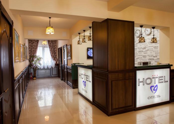 19 Hotel