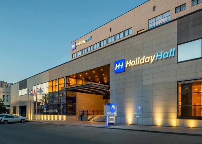 HolidayHall Samara Hotel