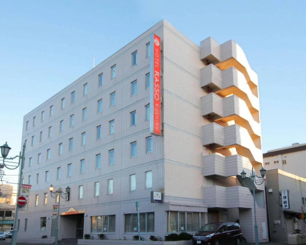 Smile Hotel Kushiro