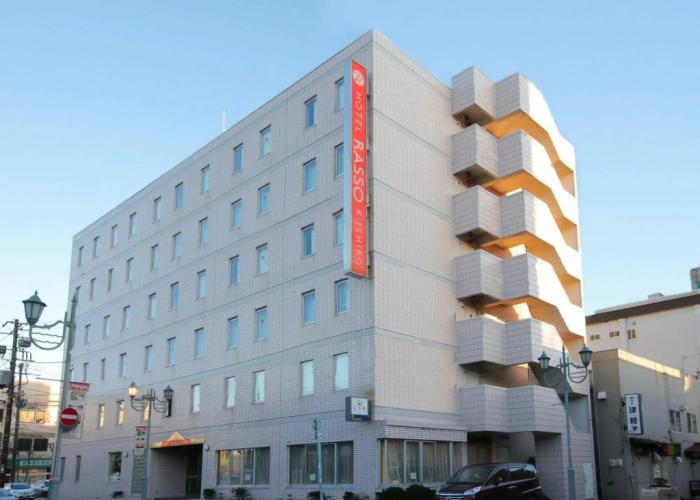Smile Hotel Kushiro