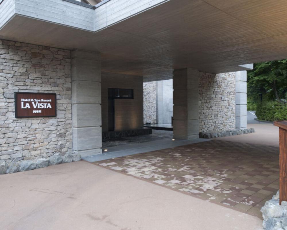 La Vista Akangawa - Adults only