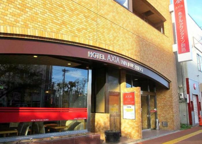 Hotel Axia Inn Kushiro