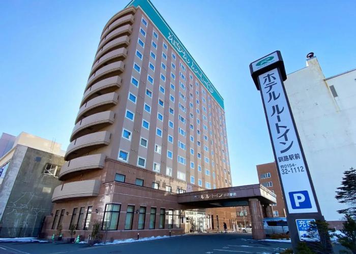 Hotel Route - Inn Kushiro Ekimae