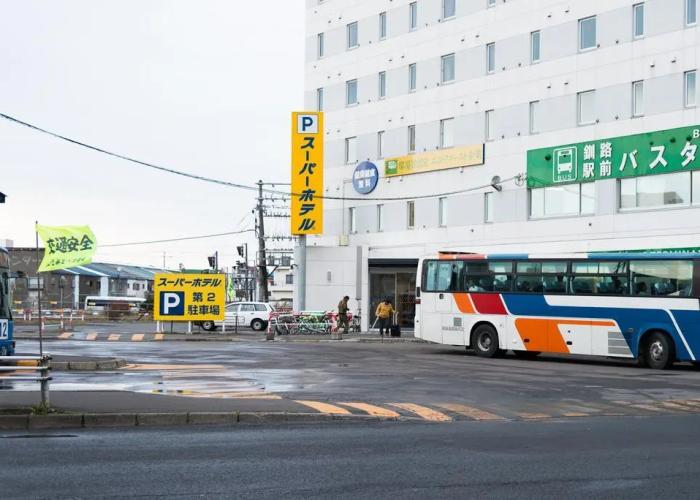 Super Hotel Kushiro Ekimae