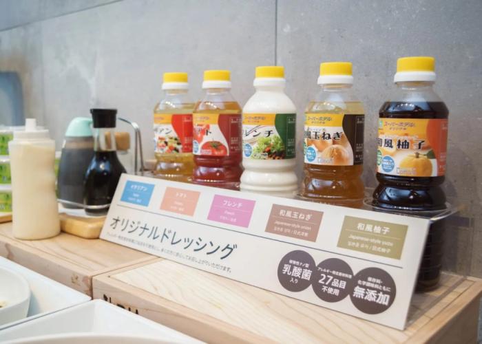 SUPER HOTEL Kushiro Kurogane