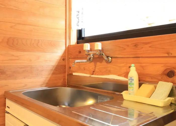 Guesthouse Sen-no-ie