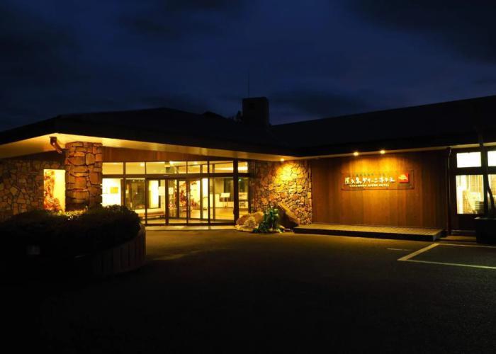 Yakushima Green Hotel