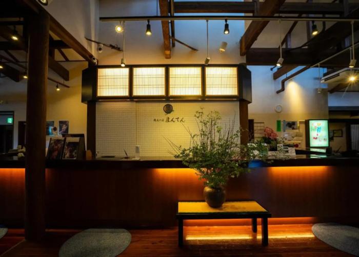 Yakushima Jomon No Yado Manten