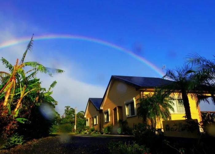 Yakushima Cottage Morino Fairy